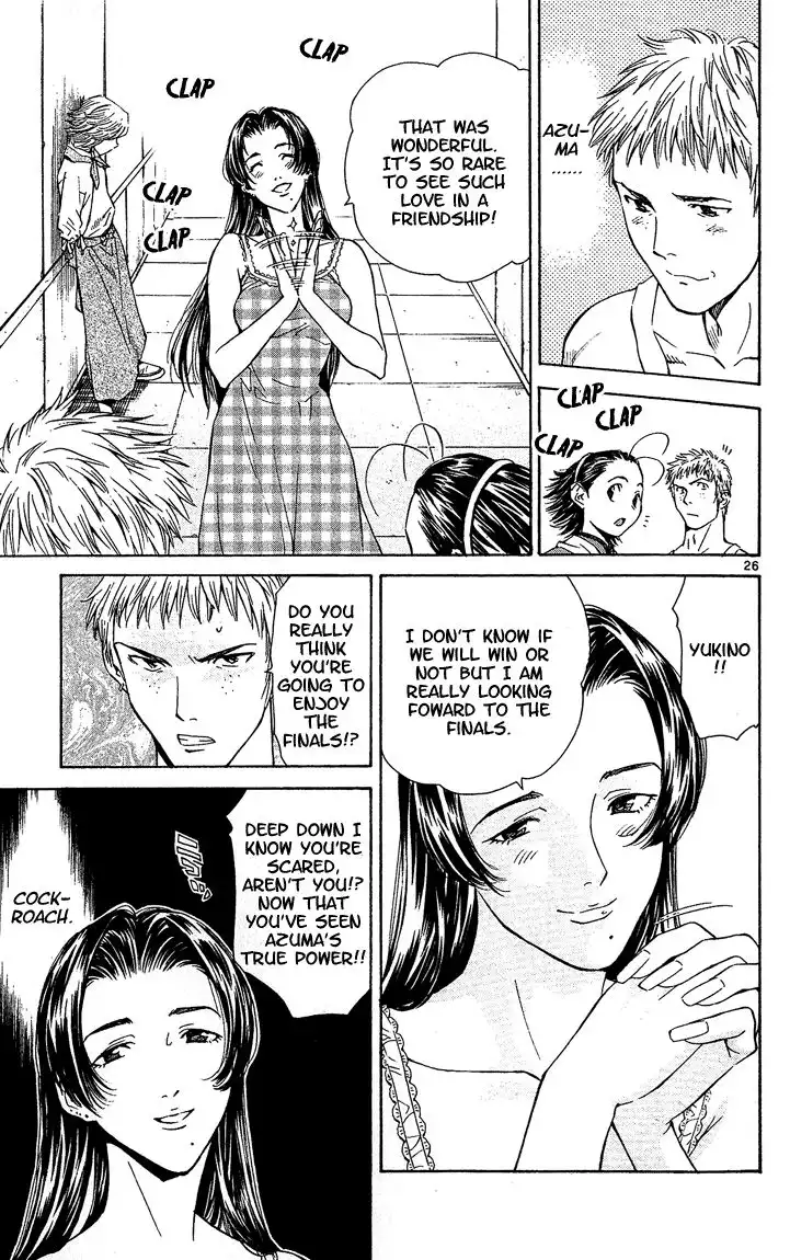 Yakitate Japan Chapter 42 28